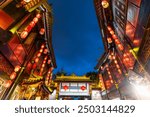 Chengdu, China - May 2024: Old Chinese buildings at the Jinli Pedestrian Street in Chengdu, Sichuan.