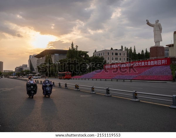Chengdu, Sichuan , China -\
April 20 2022: the view of Mao Zedong statue in Tianfu Square,\
Chengdu\'s downtown. Chengdu is the most developed city in South\
West China. 