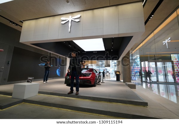 Chengdu, Sichuan / China - February 02 2019: Qiantu\
Electric Car showroom seen in a large shopping mall in Chengdu.\
Tesla is facing competitions from many local electric car\
manufacturers in China.\

