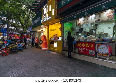 Chengdu, Sichuan / China - February 14 2019: Chengdu has a large number of restaurant featuring Sichuan food such as hot pot, bbq and spicy noodles. 