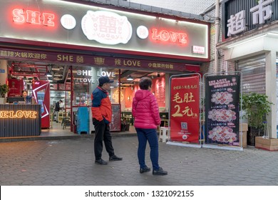 Chengdu, Sichuan / China - February 14 2019: Chengdu has a large number of restaurant featuring Sichuan food such as hot pot, bbq and spicy noodles. 