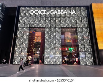 Chengdu, Sichuan, China - November 12, 2020:  Dolce & Gabbana Store, Shopping Window And Logo Signage At Night In Chengdu International Finance Square (IFS),  Chengdu, China.