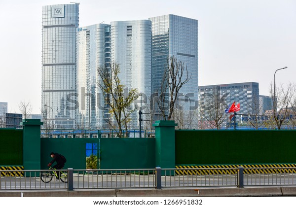 Chengdu, Sichuan  China - November 28 2018: Tianfu\
New District is the new silicon valley and financial center in\
China, supported by president Xi as the new starting point of silk\
road.