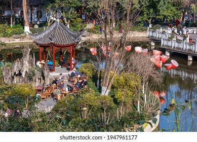 Chengdu, Sichuan Province, China - Jan 17, 2021 : People Enjoying A Sunny Day And Drinking Tea In Culture Park.