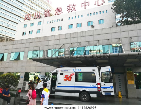 Chengdu Sichuan/China June 3 2019:This is\
a hospital  ambulance using 5G applications.\
