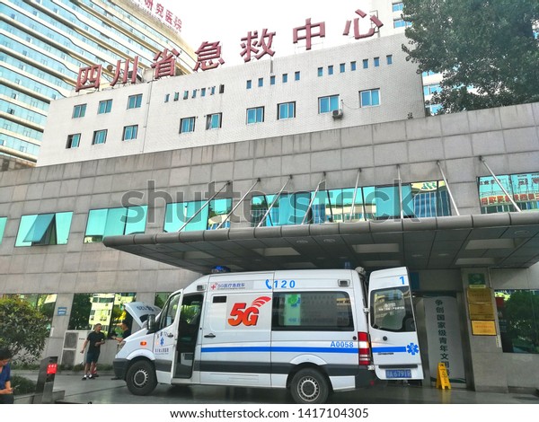 Chengdu Sichuan/China June 3 2019:This is\
a hospital  ambulance using 5G applications.\
