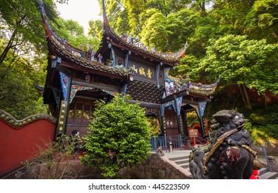  CHENGDU, SICHUAN/CHINA-MAY 11: Mount Qingcheng scecery on May 11, 2016 in Sichuan, China. Mount Qingcheng is one of famous Taoism mountains in China.  Its located in the vicinity of Chengdu.