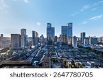 Chengdu Taikoo Li IFS Guojin Center Chunxi Road Daytime Afternoon