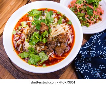 Chengdu Traditional Snacks - Tube Bamboo Shoots Roast Beef Noodles