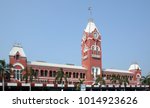 Chennai Central, formerly Madras Central, is the main railway terminus in the city of Chennai, Tamil Nadu, India.It is one of the most important hubs in the South.