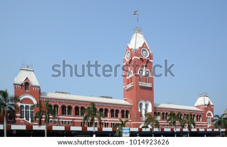 Chennai Central, formerly Madras Central, is the main railway terminus in the city of Chennai, Tamil Nadu, India.It is one of the most important hubs in the South.
