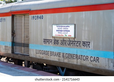 Chennai, India - April 1, 2022: Luggage Brake And Generator Car On The Shatabdi Express Train.