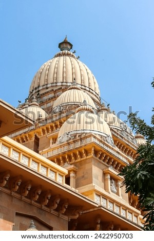 Chennai, India. Beautiful architecture of Sri Ramakrishna Math Chennai.