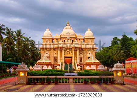 Chennai, India. Sri Ramakrishna Math historical building in Chennai, Tamil Nadu, India in the evening with cloudy sky