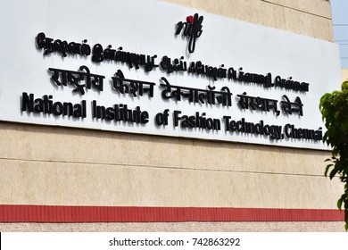 CHENNAI, TAMIL NADU, INDIA, MARCH 07, 2017: Name Board Of National Institute Of Fashion Technology (NIFT), Chennai, On A Bright Sunny Day.