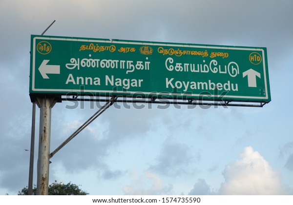 Chennai, Tamil Nadu - November 29,\
2019: Direction board to places in Chennai City near\
Padi