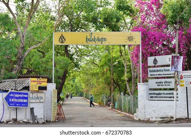 CHENNAI, TAMILNADU, INDIA, JULY 04, 2017: Kalakshetra Foundation - An Arts And Cultural Academy Dedicated To The Preservation Of Traditional Values In Indian Dance And Music.