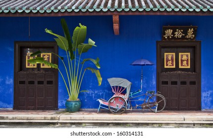 Cheong Fatt Tze The Blue Mansion