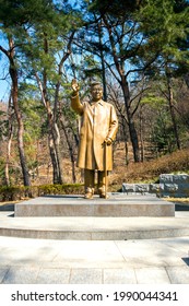 Cheongju Chungcheongbukdo South Korea March 3 Stock Photo 1990044341 ...