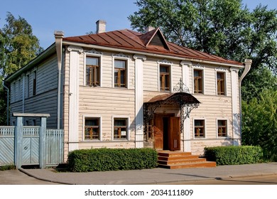 Cherepovets. RUSSIA - July 2, 2010: The House Where The Famous Russian Battle Artist, Traveler , Military Man Was Born - Vasily Vasilyevich Vereshchagin