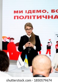 Cherkasy, Ukraine - October 12, 2020: Yulia Tymoshenko Speaks To An Audience. Party Leader Batkivshchyna.