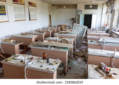 CHERNIHIV, UKRAINE - Jul. 27, 2022: War In Ukraine. Destroyed School In Chernihiv As A Result Of The Attack Of The Russian Invaders