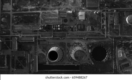 Chernobyl Birdseye View Stock Photo 659488267 