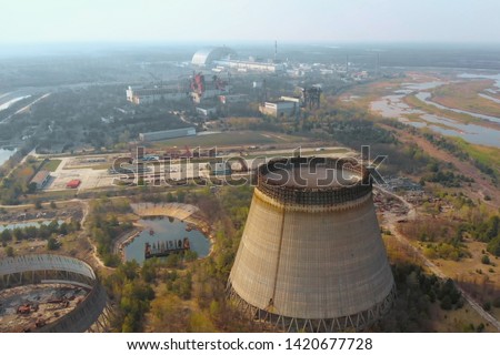 Chernobyl nuclear power plant. Cooling tower overlooking the nuclear power plant in Chernobyl. View of the destroyed nuclear power plant. Chernobyl nuclear power plant, aerial view. Chernobyl NPP