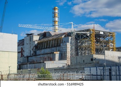 Chernobyl Nuclear Power Plant Damaged Reactor Cover