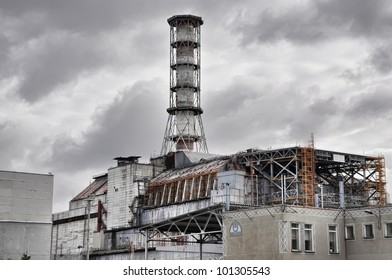 Chernobyl Nuclear Power Plant Front View