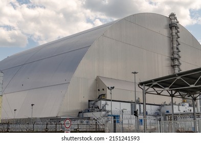 Chernobyl nuclear power plant June 19, 2021 Chernobyl, UKRAINE. Chernobyl exclusion zone. On April 26, 1986, the Chernobyl accident occurred at reactor No. 4.-