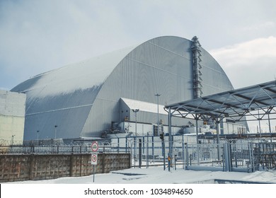 Chernobyl Sarcophagus Chernobyl Reactor Stock Photo 1034894650 ...