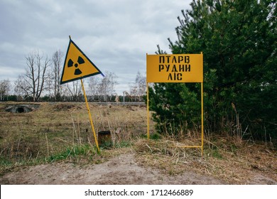 679 Graveyard Warning Signs Images, Stock Photos & Vectors | Shutterstock