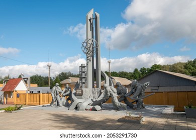 1,469 Monument Chernobyl Images, Stock Photos & Vectors | Shutterstock