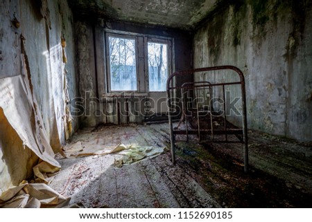 Chernobyl zone. Nuclear danger. Ghost City Prypiat. Lost place. Ukraine. CCCP.