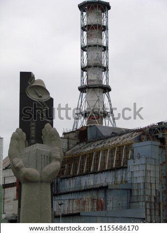 Chernobyl zone - terrible consequences of the explosion at the Chernobyl nuclear power plant