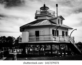 Chesapeake Bay Maritime Museum Lighthouse In St. Michaels, MD