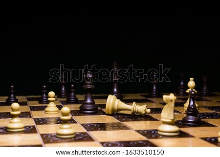 Similar – The lady in the game of chess.