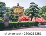 Chi Lin Nunnery, Hong Kong