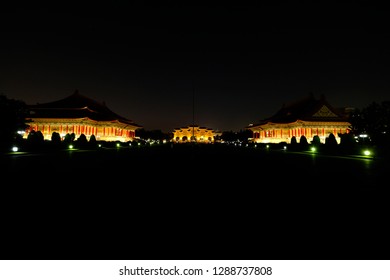 Chiang Kai Sheik Memorial Hall, Taiwan. 
This Park At The Chiang Kai-Shek Memorial Hall Station Which One In The Green And Red Line MRT, Taiwan.