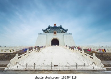 Chiang Kai Shek Memorial Hall 