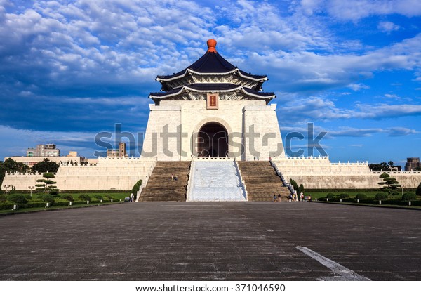 Chiang Kai Shek memorial hall, Taiwan. A famous\
monument, landmark and tourist attraction erected in memory of\
Generalissimo Chiang\
Kai-shek