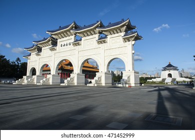 Chiang Kai-shek Memorial Hall,taipei,taiwan