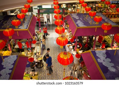 CHIANG MAI, THAILAND -FEBRUARY 12 2018: China NewYear Food  Area. Inside Of Central Festival Chiangmai. 3 Km. From Chiangmai City, Thailand.