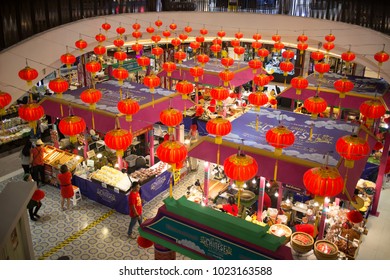 CHIANG MAI, THAILAND -FEBRUARY 12 2018: China NewYear Food  Area. Inside Of Central Festival Chiangmai. 3 Km. From Chiangmai City, Thailand.