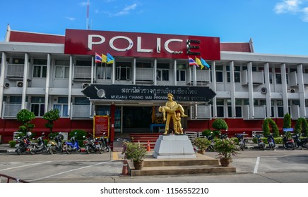 Chiang Mai, Thailand - Jun 22, 2016. View of Chiang Mai Province Police Station. Chiang Mai (Chiengmai) is the largest city in Northern Thailand.