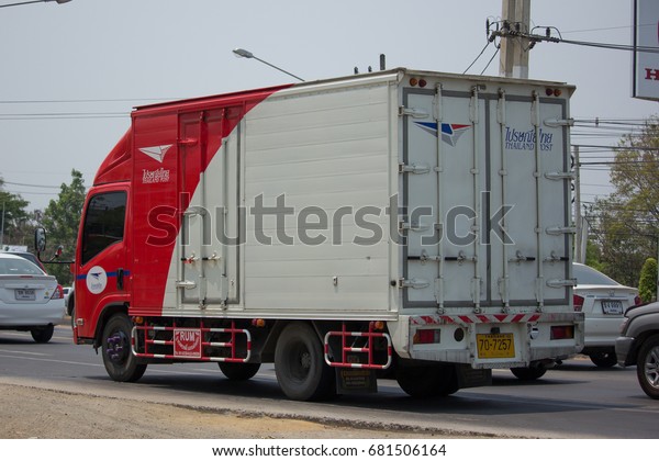 CHIANG MAI, THAILAND -MARCH 4 2017:  Truck of\
Thailand Post. Photo at road no.121 about 8 km from downtown\
Chiangmai, thailand.