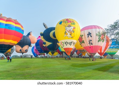 CHIANG RAI, THAILAND - FEBRUARY 14, 2017 :  International Balloon Fiesta 2017  is the festival of happiness at Singha Park Chiang Rai 14- 18 February 2017 northern of Thailand