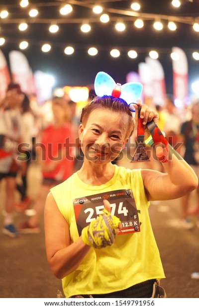 Chiang Rai THAILAND-11:2:2019:Night Run Half
Marathon 2019 | PARTNER in Chiang Rai Thailand.People. Running at
city. Street