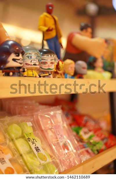 Chiang Rai THAILAND-7: 27 :: 2019: The cartoon\
character model out of production sold in department stores in\
Chiang Rai Thailand.